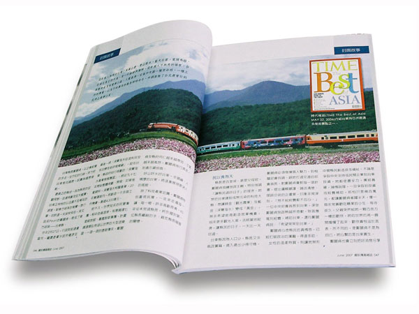 Magazine Printing China