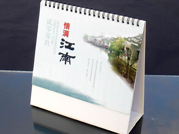 Desk calendar china