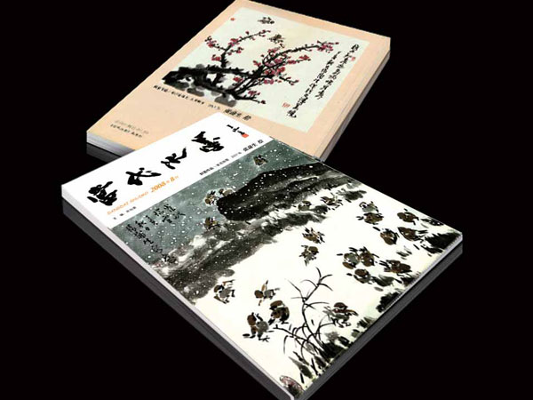 Manual Book Printing China
